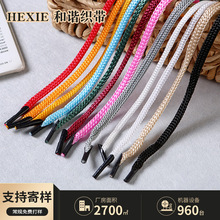 �F؛��о�˹����K���������K��ñ���K������o�ϲ�ɫ�������K