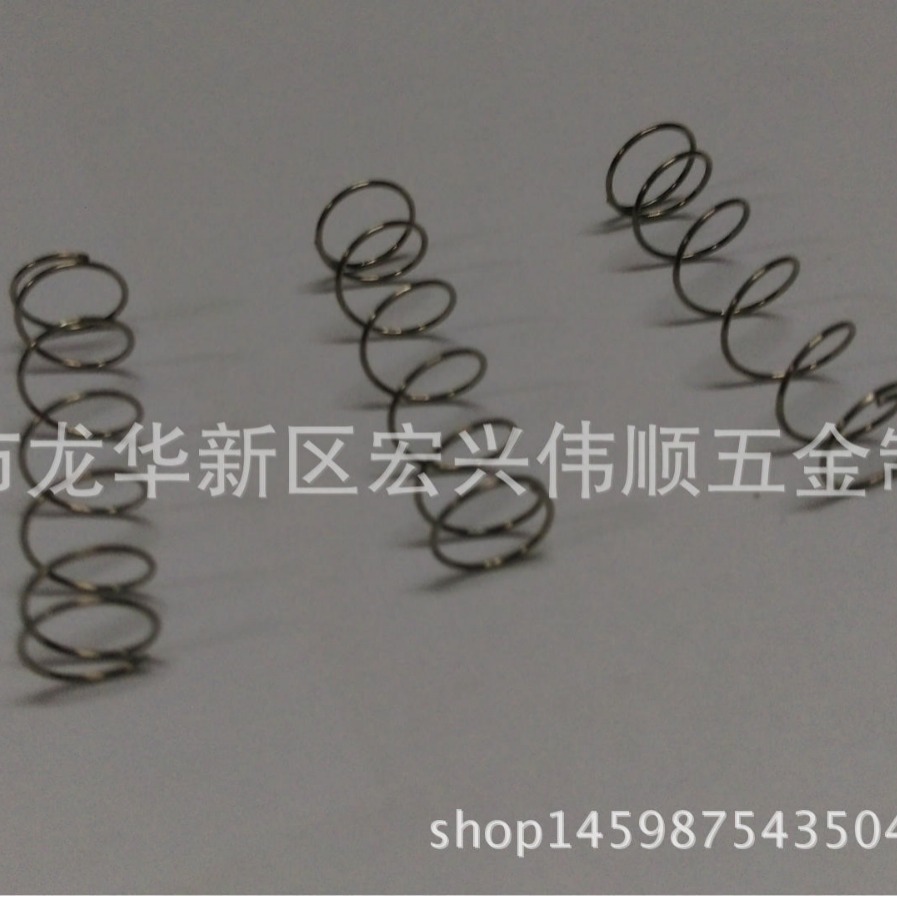 深圳专业弹簧厂家直销各种水龙头压缩弹簧加湿器触摸弹簧雾化弹簧