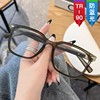 Retro ultra light fashionable glasses, internet celebrity