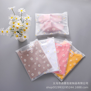���b��朴�С�r����朴�T�����b�������ռ{��CPEĥɰС�ջ����ϴ�