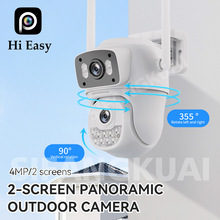 �S�� Hi Easy �ʿ�O�ؔz���^ ����o��WiFiȫ��ҹҕ�pĿ�z��C