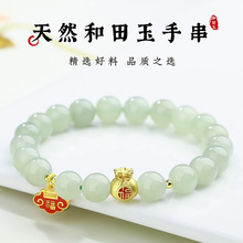 ��Ȼ���������Ů�ִ��X����Ȧ�������鱾���������Ů�����նY��