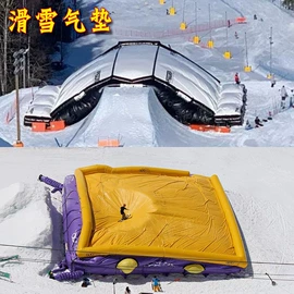 水上游艺设施;大型户外游乐;其他户外用品