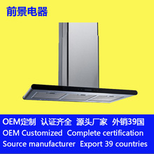 900mm�|�����Ѝuʽ���C�N������[�؃�ǶʽT�Ͳ��P䓲��|���L��