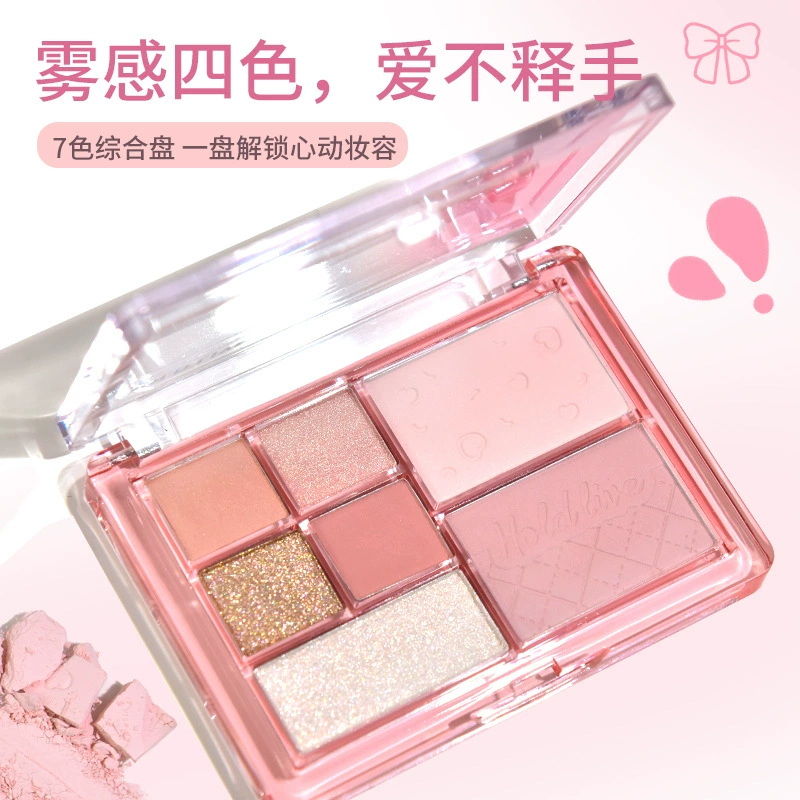 Eyeshadow palette HOLD LIVE, fuchsia–blue shades with face blush, compact multi-shade kit