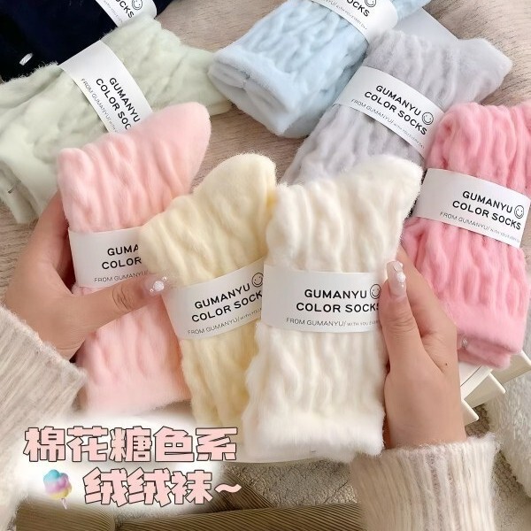 Thickened Fleece Socks for Autumn and Winter, Warm Home Floor Socks, Plush Sleep Socks for Women, Zhuji Thickened Fleece Socks for Autumn and Winter, Warm Home Floor Socks, Plush Sleep Socks for Women, Zhuji