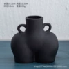 Hip Vase - Small Matte Black