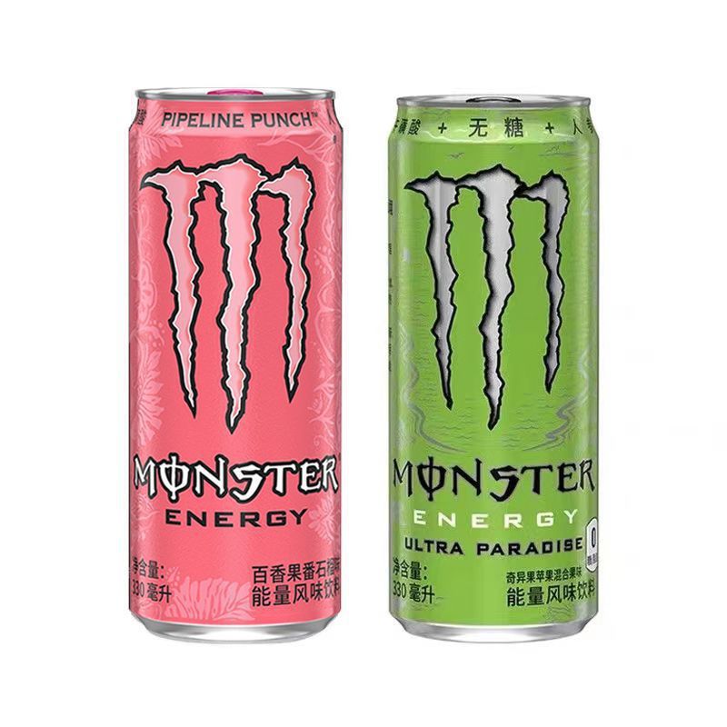 白魔爪24罐黑色原味芒果粉色魔爪维生素运动功能饮料整箱|undefined
