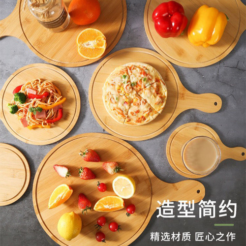 Bamboo pizza board wooden tray Western cut bread steak cake solid wood pizza tray sushi wooden round bottom tray