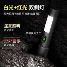 ���ⱬ���h���X�Ͻ�׃����늱�y��늳��L�m����ɽ̽�U������