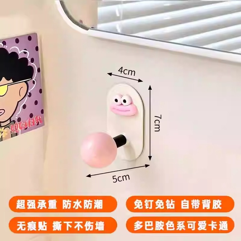 新しいドーパミンフック、パンチフリーコートフック、壁掛け家庭用モデル、強力な耐荷重粘着フック、痕跡のないバスルームフック|undefined
