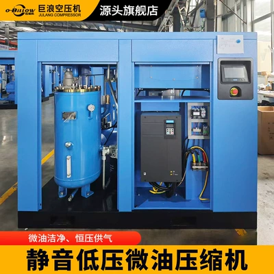 direct sales from the manufacturer, Hava kompressorları