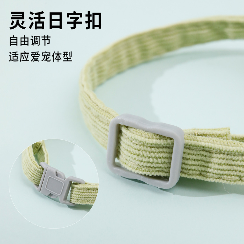 猫用I字型リード、小花猫用リード、調節可能な猫の外出時の脱走防止ベスト型ハーネス|undefined