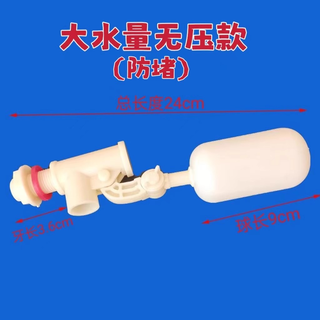 O1CN01SaxBWs1lZYzp5V0AX_!!7971