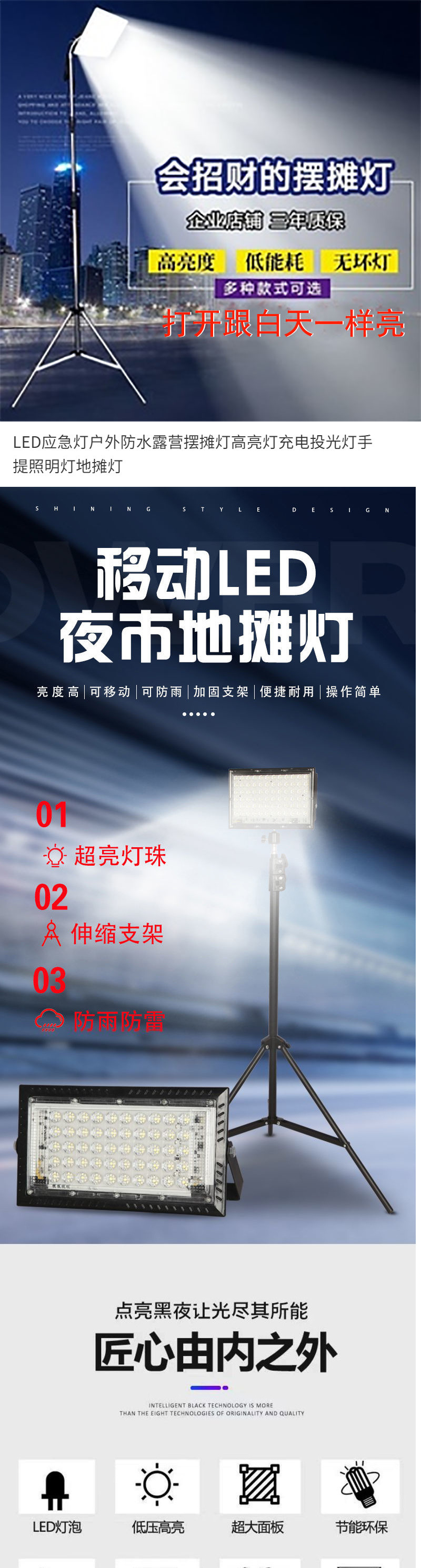 e4cf534f-fa8f-441b-b53e-90dfc0092393.jpe