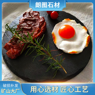 �S�����lţ�ń������ţ�űPʯ���ɫ���Ҳ͉|�ͱP��ʯ���