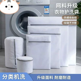 垃圾袋;抹布、百洁布;清洁球/刷