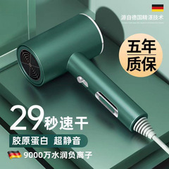 ヘアドライヤー家庭用ハイパワー学生寮マイナスイオンヘアケアインターネット有名人理髪店小型ヘアドライヤーHon Yue