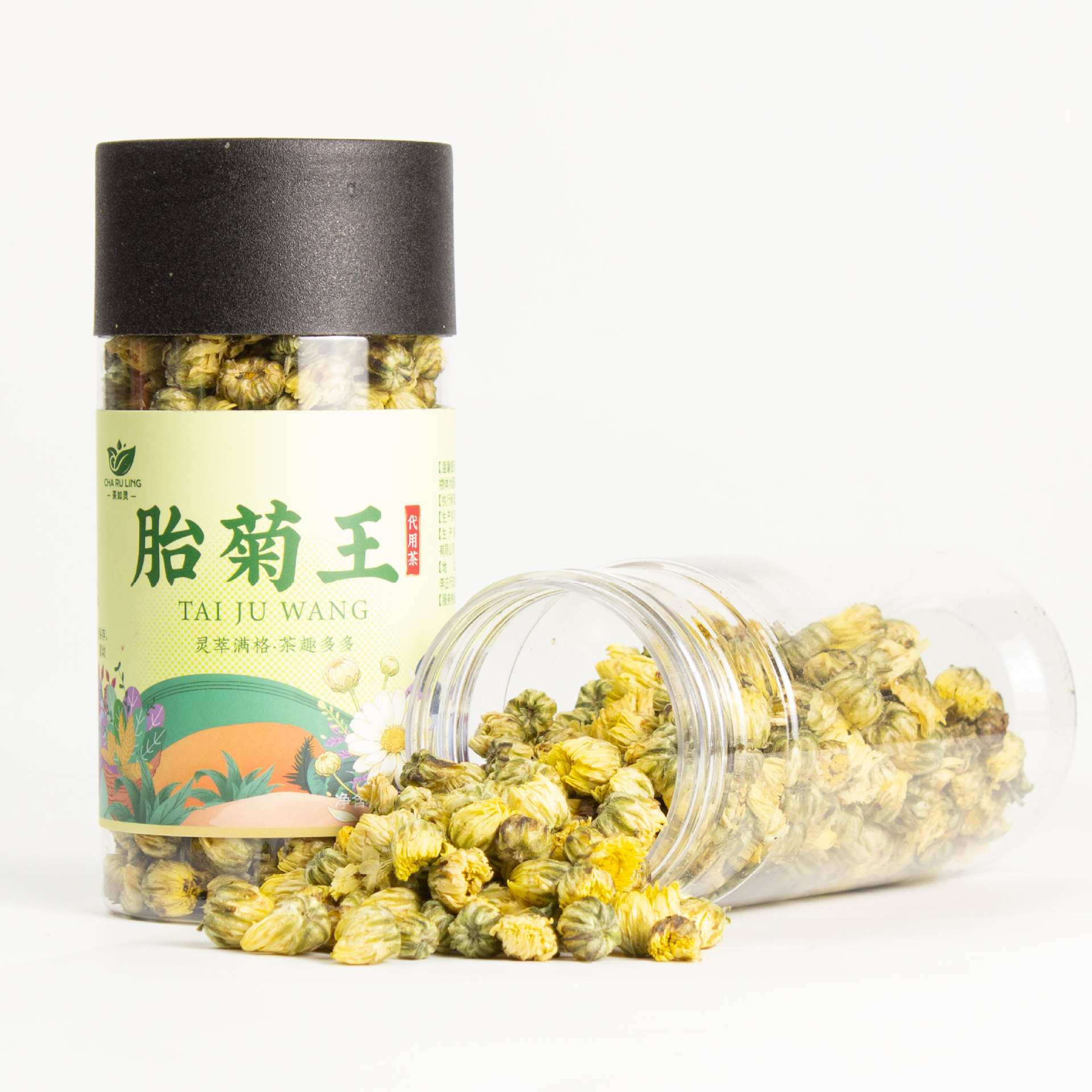 Dandelion Flower Tea Loose Herbal Tea 70g Bottle Sugar Free Daily Brew details