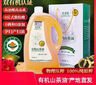 �W�����ЙC�t��ɽ����5L��եҰ��������ʳ���ͼ������͹ٷ���Ş��