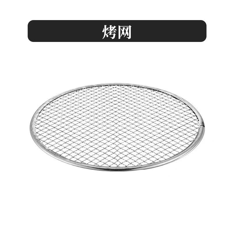 Horno de barbacoa, horno para hacer té, horno completo, horno de carbón sin humo, horno de barbacoa, horno doméstico al aire libre, horno de carbón