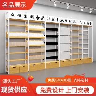 ��Ʒ؛�ܾ�Ʒ���Ʒ��Ʒչʾ���ľ���ʳ������µ�๦���̳�؛��