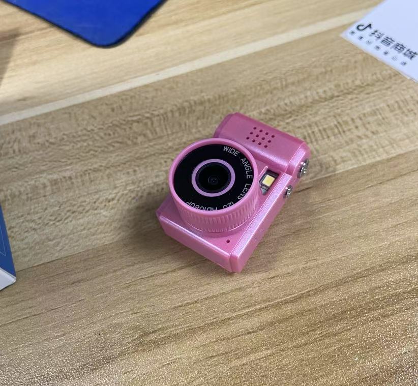 Fuchsia memory card