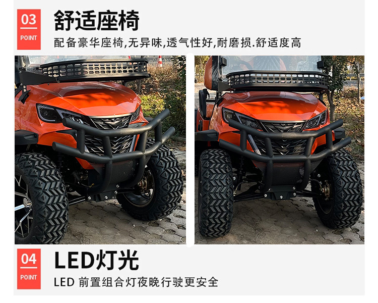 High-End Electric 2-4-6-Seater Golf Cart for Scenic Areas, Four-Wheel Patrol and Sightseeing Vehicle for Tourist Hotels