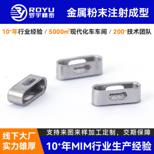 ֱ���m����O���펧�B������������ñ��ĩұ��MIM��Ʒ