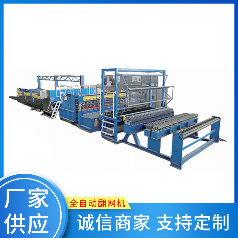 ȫ�Զ��������ֽ���Ƭ�ź��������ֽ���Ƭ�����������÷�������