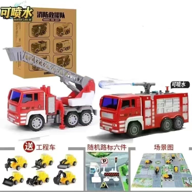 Inertial fire trucks with 2 units of 【 1 sprinkler 】 will receive 6 engineering vehicle gift packages