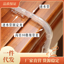 ?늲tMˮ90Ƚ^ˮ늟ˮ؏^Ͱbˮˮز̨