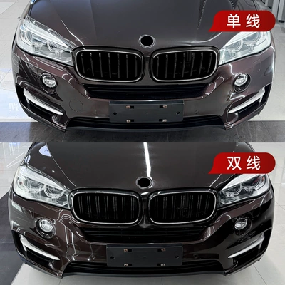 Modification Parts with Lights, Zhongwang