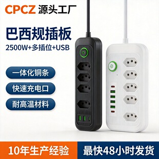 �J�C�Ų��m������Q��������๦�܎�USB��늰���Ҏ�����往��