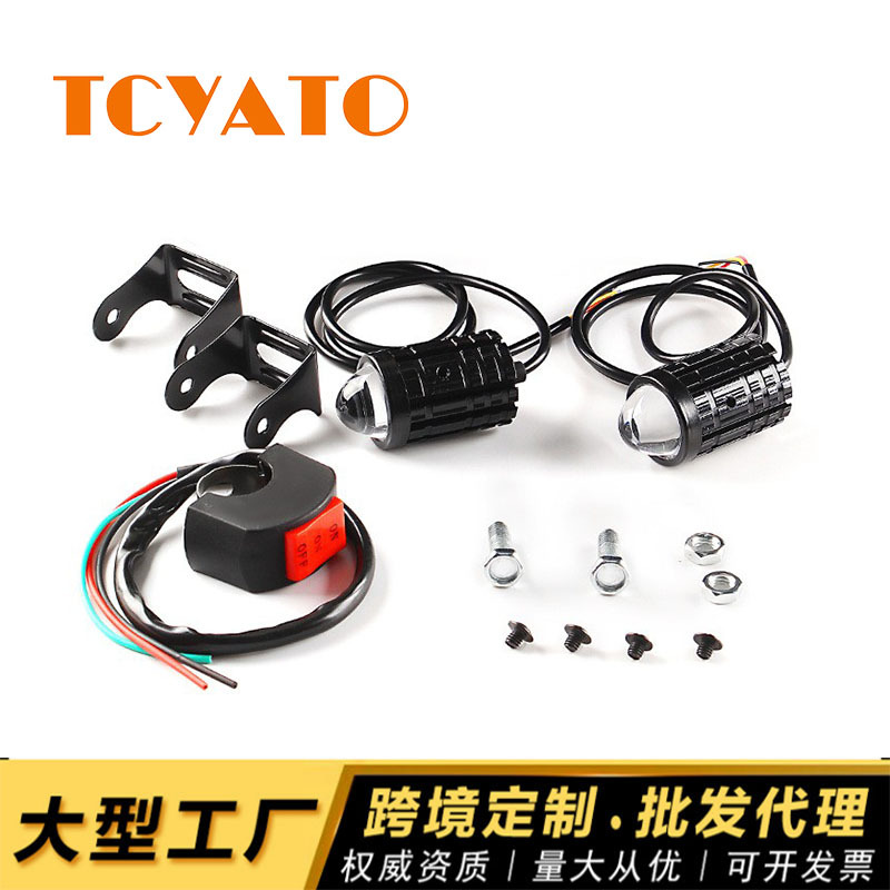 Faro LED modificado para motocicleta TCYATO, mini faro eléctrico bicolor para motocicleta, foco externo ultrabrillante con función de intermitencia.