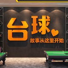 Wt̨db쮋ڱNƷȫ錢Ļ