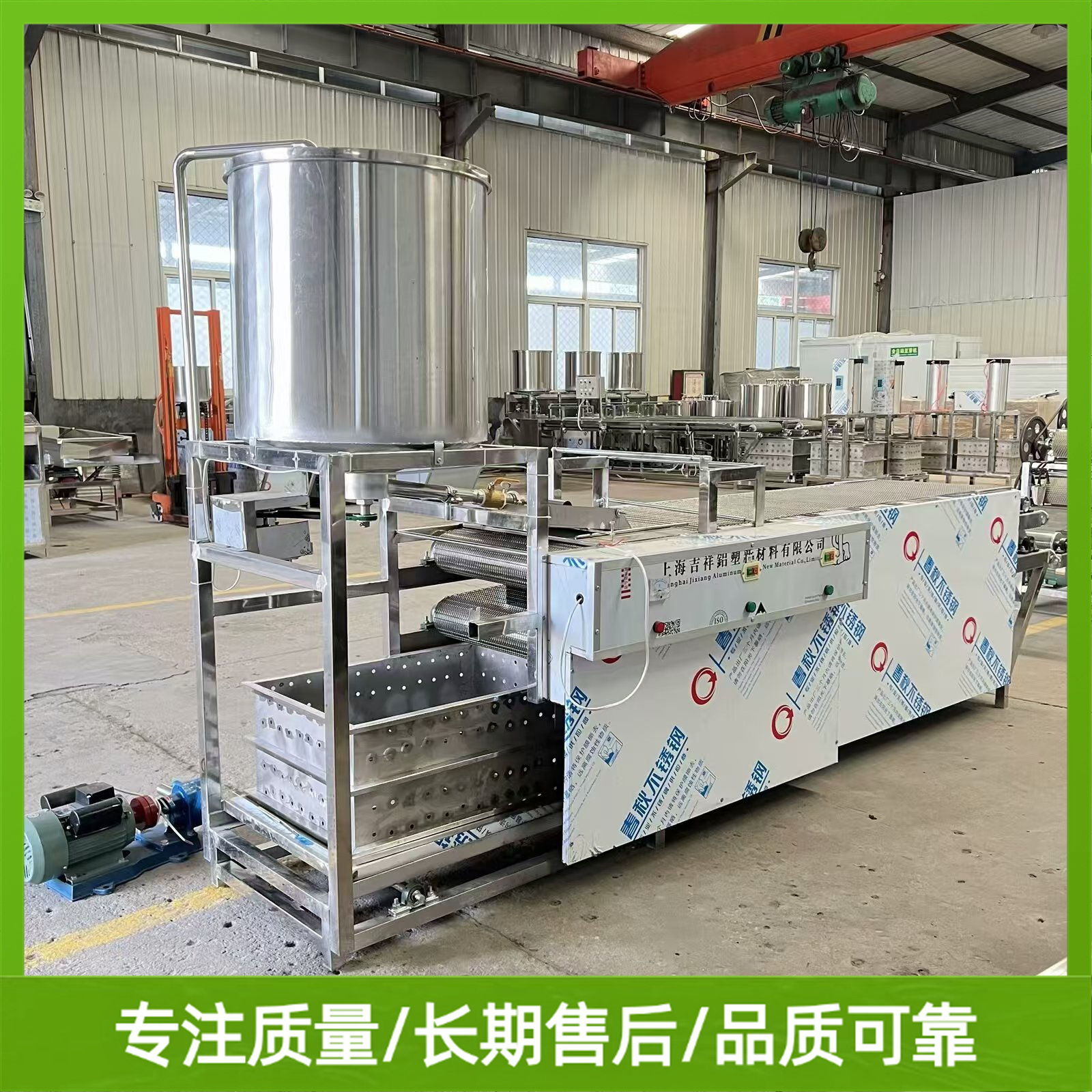 千张豆腐皮机多少钱一台 机器干豆腐生产视频 味道更鲜美耐用