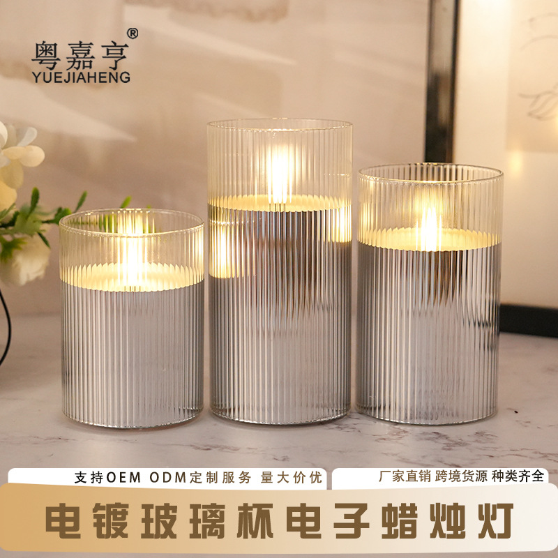 Striped electroplated glass electronic candle lamp atmosphere…