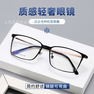 PUSELO/��˼��6026����п��ҕȫ���R�ܿ���Ȕ�