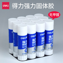 �������w�zˮ��ͯ�z��7121 7122 7123�z����ճ���w�z���l