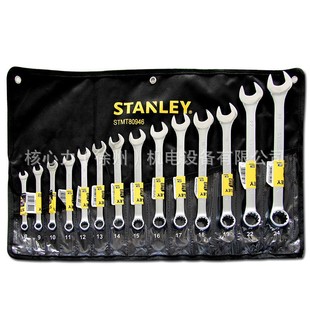 Stanley STMT80946 Torx Open-ended Dual-purpose Wrench Set B Series 14-piece Dual-purpose Wrench 8-24mm