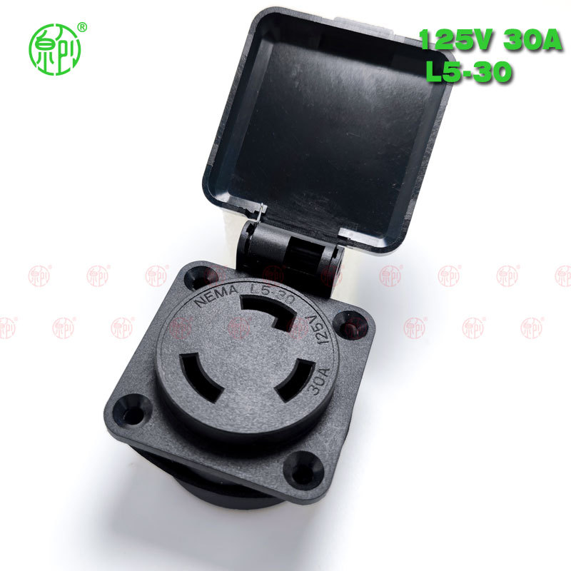 NEMA L5-30A美规美国工业防水翻盖插座美标125V 30A工业防水插座