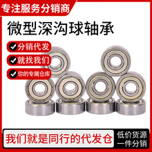 ����С�S��΢��늙C���� 691 692 693 694 695 696 697 698 699ZZ