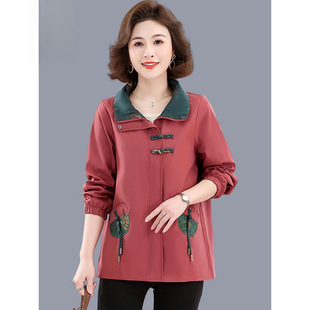 Mom's Coat Spring and Autumn Jacket for Middle-Aged and Elderly Women, Spring Trench Coat, Thin Top, Extra Large Plus Size 100kg