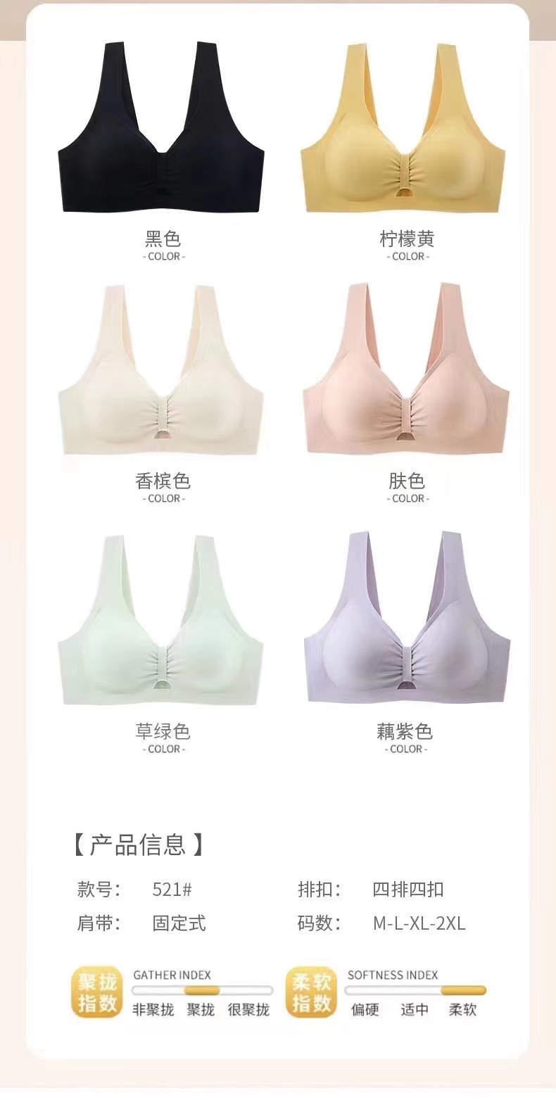 微信图片_20240329074121.jpg