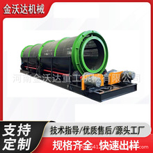 ��a���o�S�LͲ�Y�x�C ���B����ú���Yʯ�Y�֙C �ЙC���ϺY���O��