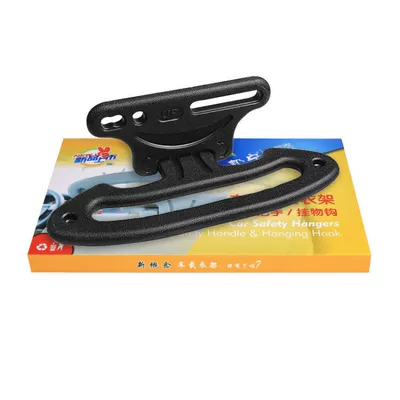 Car hanger car multi-function car clothes hanger car clothes rack seat back suit hanger hook rear (Other Automotive Interior Supplies) - black
