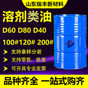 120̖��ϴ��D60 D80 D40 100̖ 200̖���I������� ���ͷ��N��