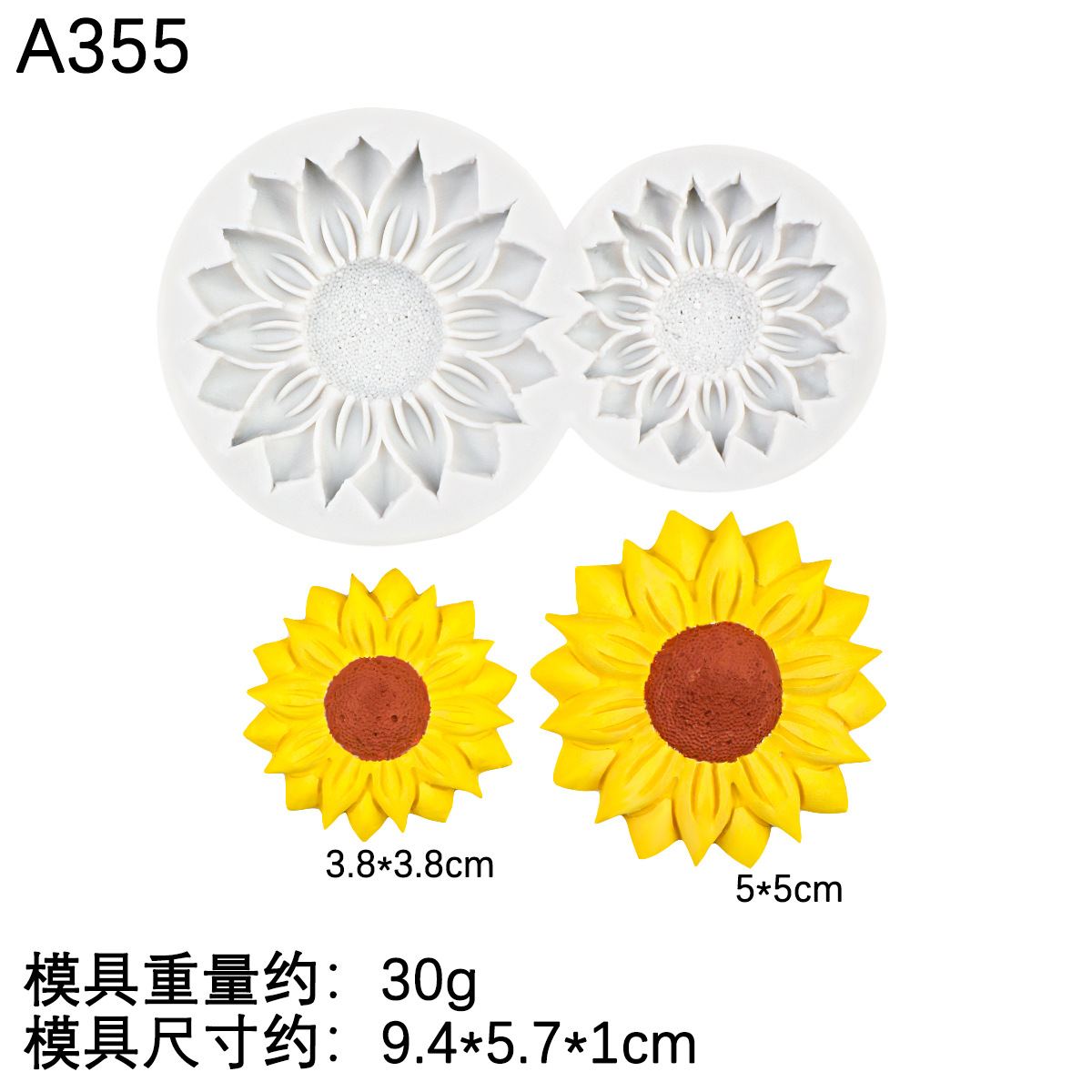 Molde de flor de durazno de margarita de girasol