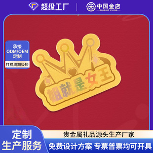 ���999�S��Ů���֙C�N����YƷ�Ųʽ��Ž��N��I��Ӵ��N�YƷ